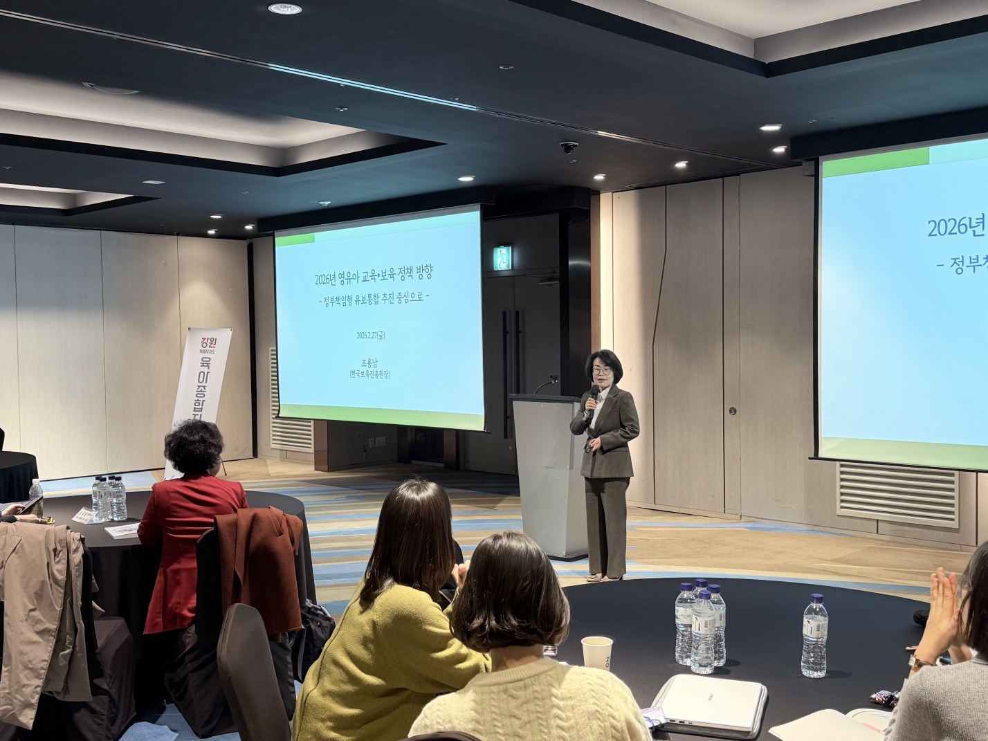 보도자료 이미지 